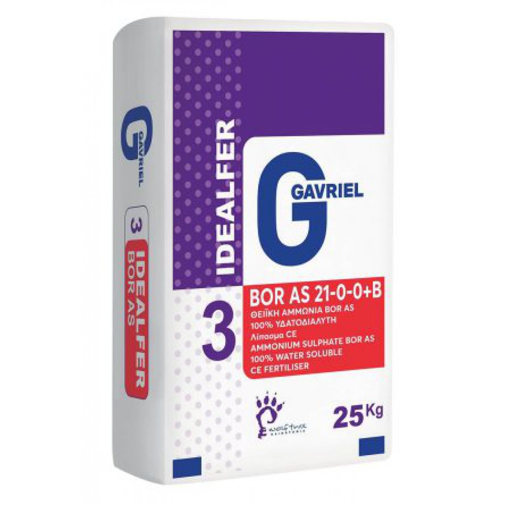 BOR AS  21-0-0 + B (IDEALFER GAVRIEL) ΛΙΠΑΣΜΑΤΑ