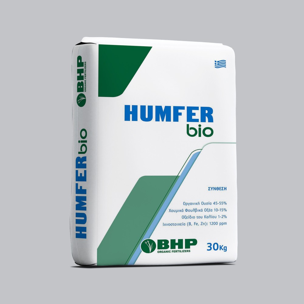 Humfer Bio (ORGANIC BIO 10-0-0) ΛΙΠΑΣΜΑΤΑ