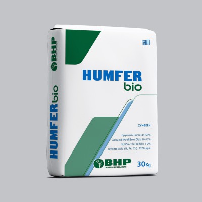 Humfer Bio (ORGANIC BIO 10-0-0)