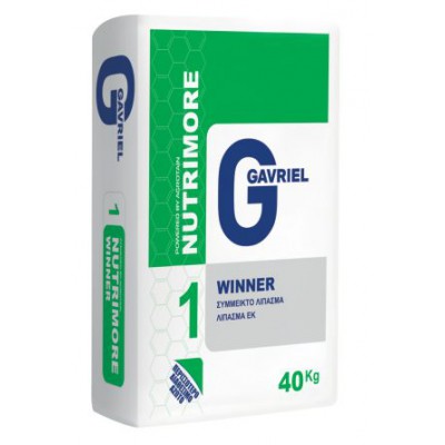NUTRIMORE WINNER