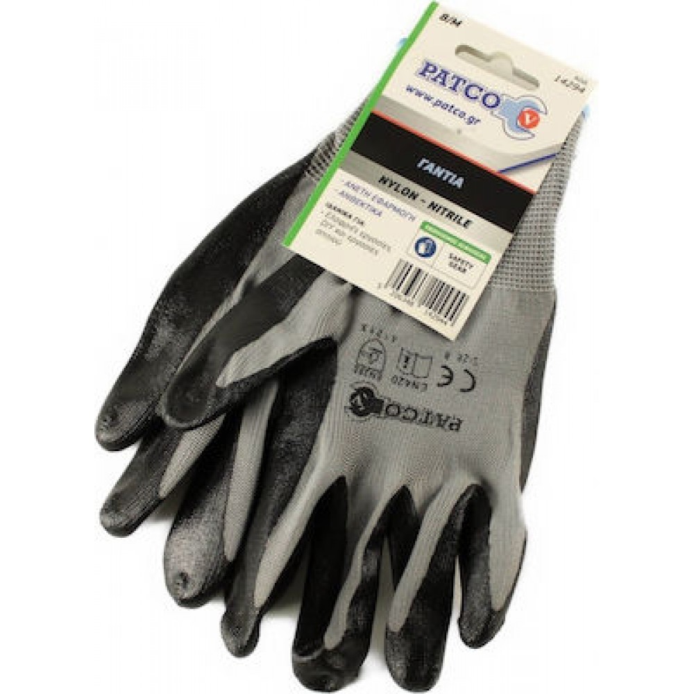 ΓΑΝΤΙΑ PATCO NYLON-NITRILE ΕΝΔΥΣΗ