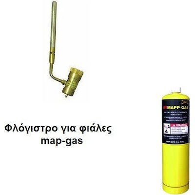 ΦΛΟΓΙΣΤΡΟ ΓΙΑ ΦΙΑΛΗ MAG GAS TAIWAN