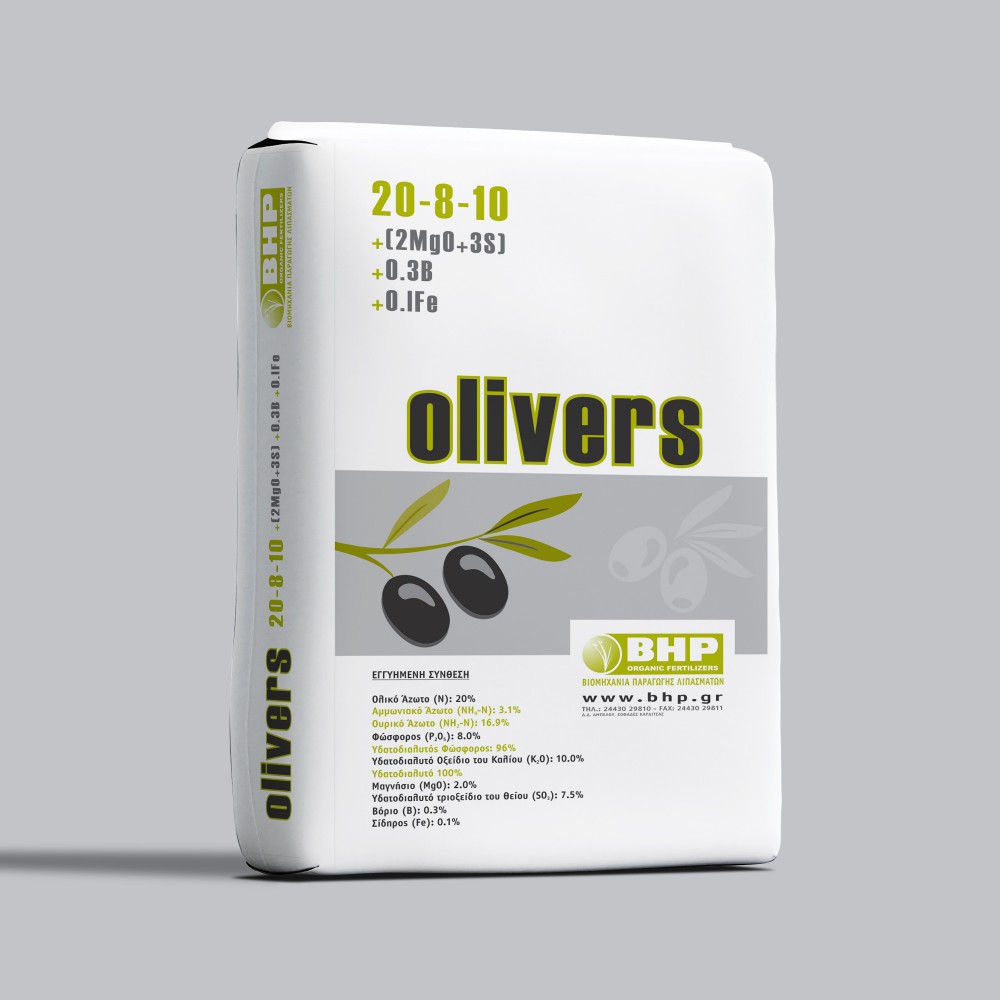 OLIVERS  20-8-10 ΛΙΠΑΣΜΑΤΑ
