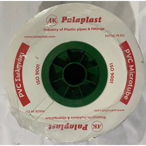 ΣΩΛΗΝΑΚΙ Φ7 (100m) ΑΡΔΕΥΣΗ